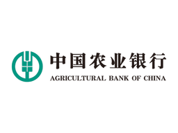 AGRICULTURAL BANK OF CHINA logo
