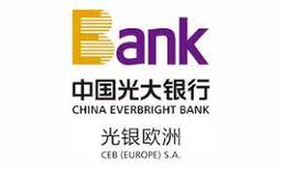 CHINA EVERBRIGHT BANK logo
