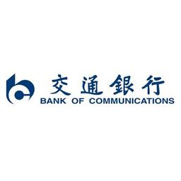 BANK OF COMMUNICATIONS logo